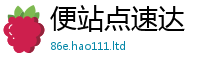 管家婆中特王中王到2025年正版资料免费最新版本